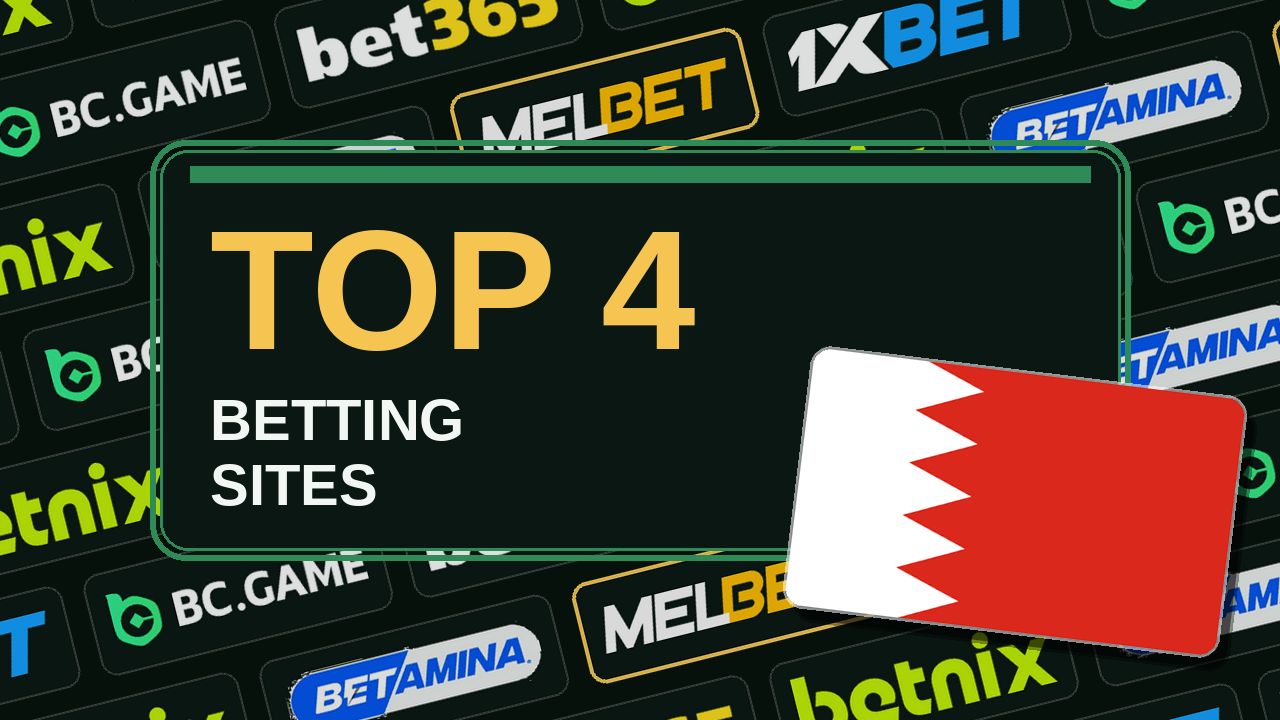 أفضل 4 مواقع مراهنات في البحرين